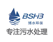 提取膠原蛋白廢水處理的難點(diǎn)有哪些？
