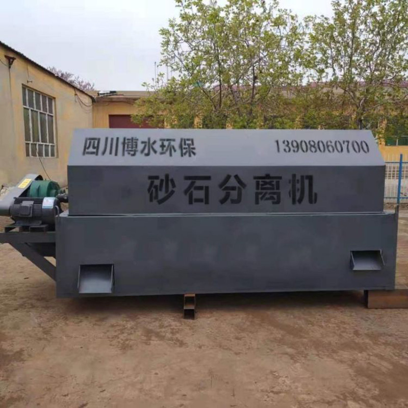除砂機(jī)和砂水分離設(shè)備的運(yùn)行管理！